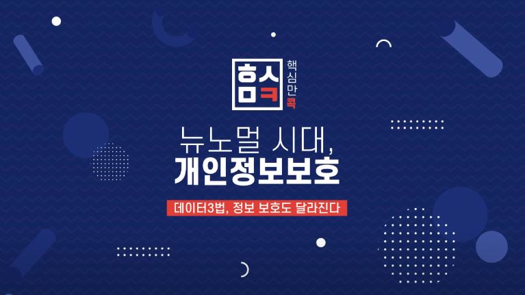 과정썸네일